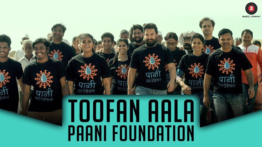 Paani foundation